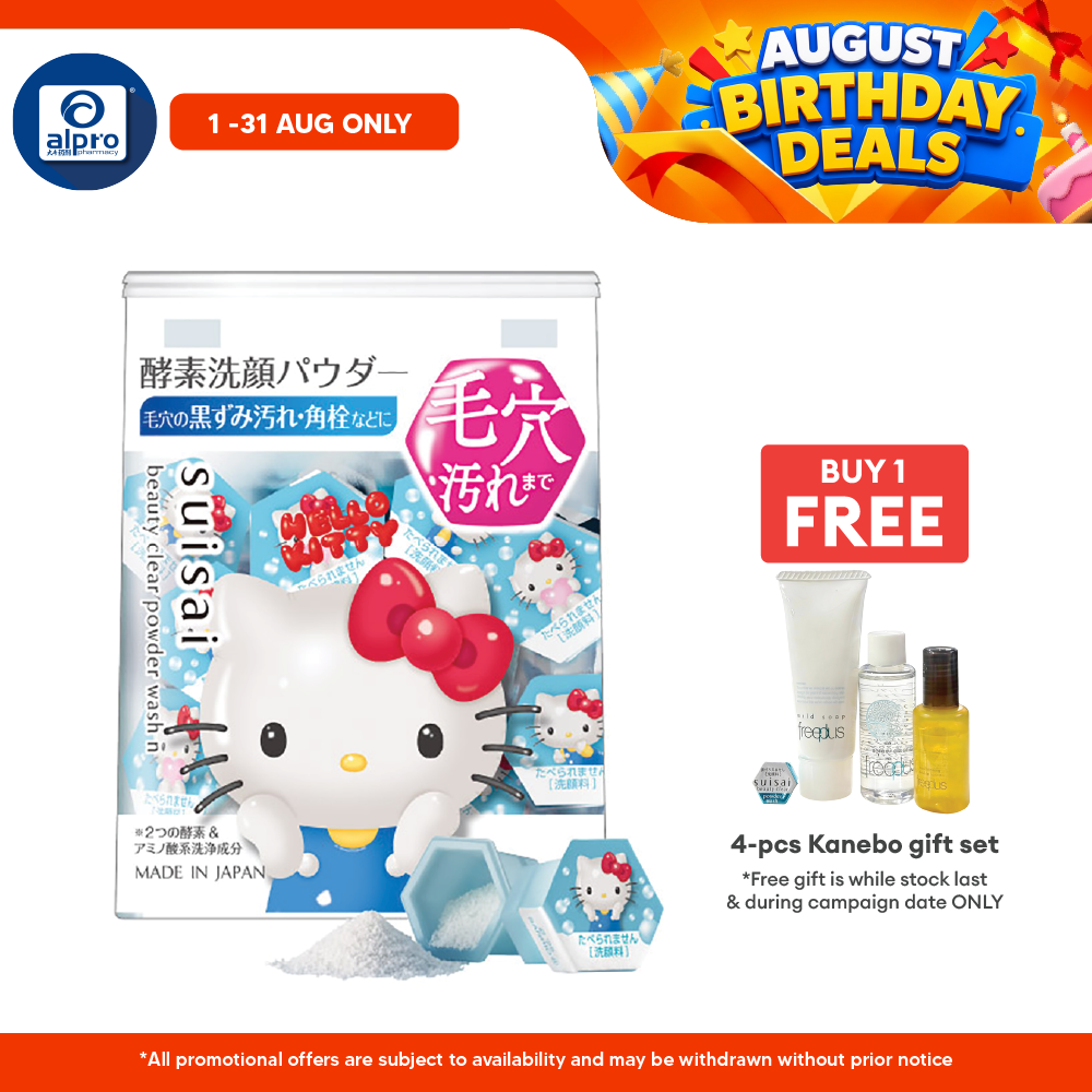 Suisai Beauty Clear Powder Wash N Sanrio Le 32s | Protect and Moisture Suisai