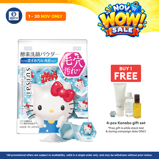 Suisai Beauty Clear Powder Wash N Sanrio Le 32s | Protect and Moisture