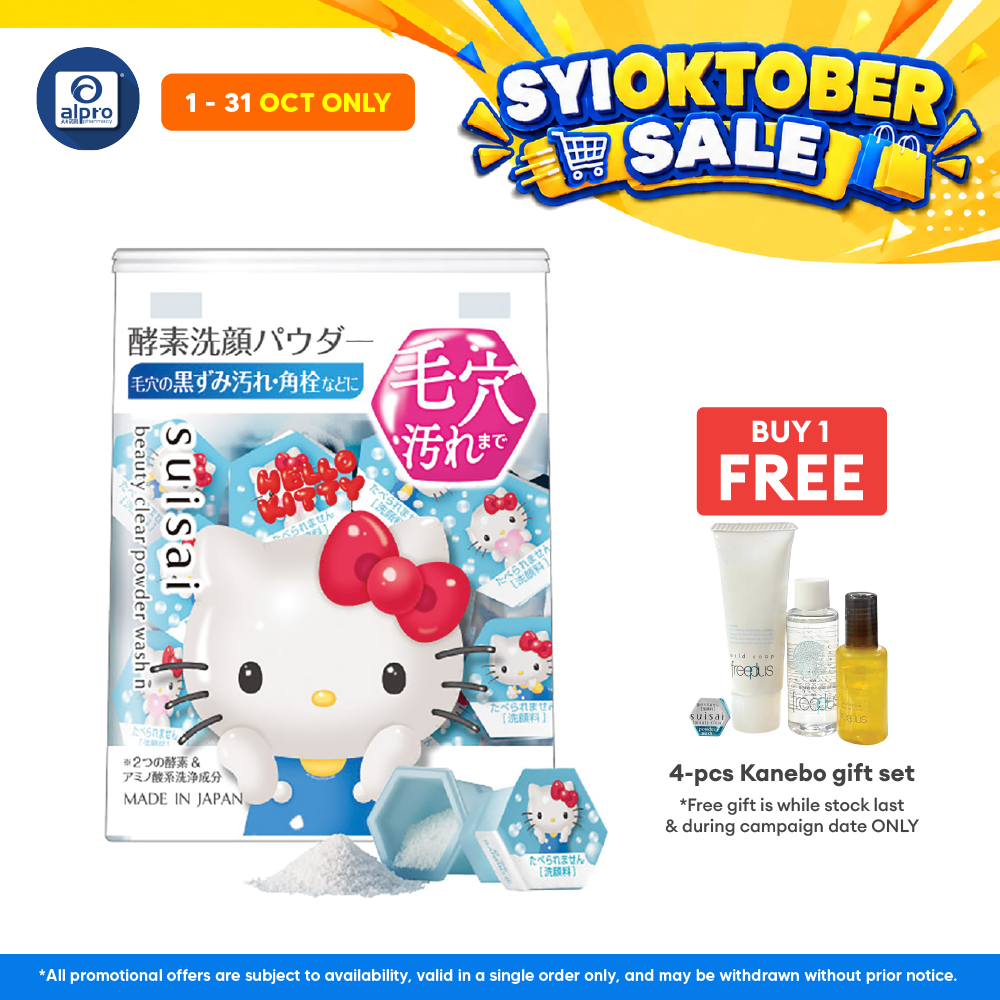 Suisai Beauty Clear Powder Wash N Sanrio Le 32s | Protect and Moisture