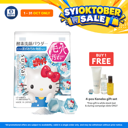 Suisai Beauty Clear Powder Wash N Sanrio Le 32s | Protect and Moisture