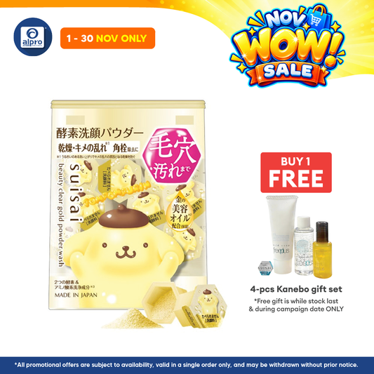 Suisai Beauty Clear Gold Powder Sanrio Le Wash 32s | Protect and Moisture