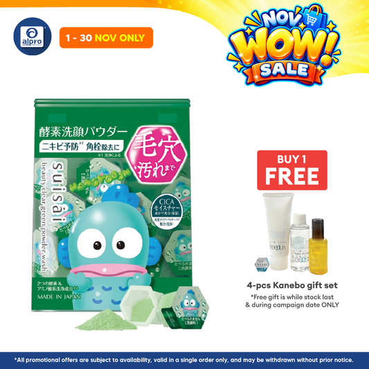 Suisai Beauty Clear Green Powder Wash Sanrio Le 32s | Protect and Moisture