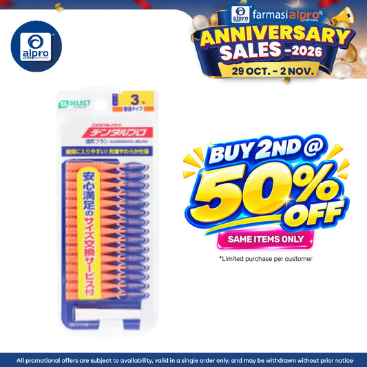 S Select Dental Pro Interdental Brush I-Shaped 15s (SSSS/SSS/SS/S/M/L)