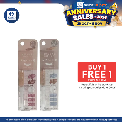 KIREI FACTORY Eyebrow Liquid Pen 1s (01/02)