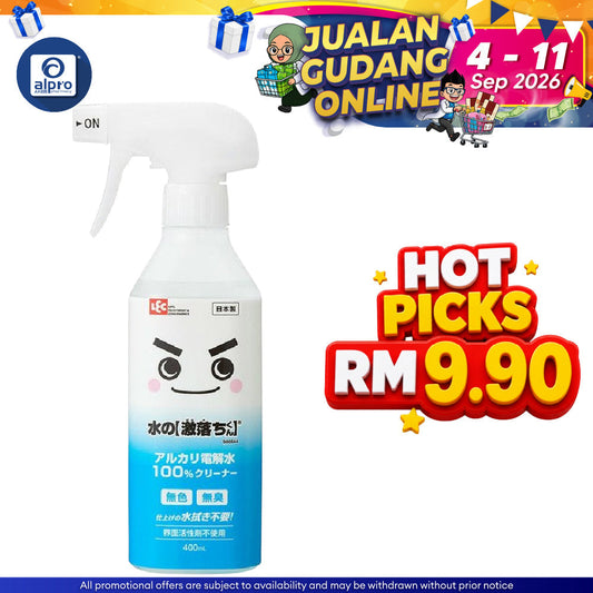 LEC GEKIOCHI Alkaline Cleaning Water 400ml | Gentle on Hands Sugi