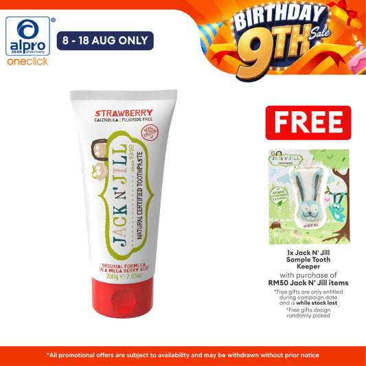 Jack N' Jill Natural Certified Toothpaste Mega Berry 200g | Soothe Gums & Prevent Tooth Decay Jack N Jill