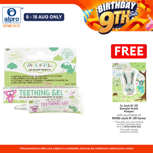 Jack N' Jill Natural Baby Teething Gel 15g | Natural Relief & Vanilla Flavoured Jack N Jill