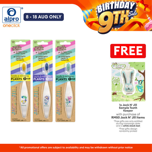 Jack N' Jill Kids Toothbrush (Assorted Colour) 1s | Plant Based Biodegradable Toothbrush Jack N Jill