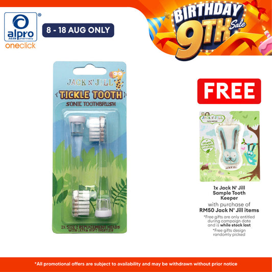 Jack N' Jill Tickle Tooth Sonic Toothbrush Replacement Heads (2pcs) | For New Tooth Sonic Electric Toothbrush Jack N Jill
