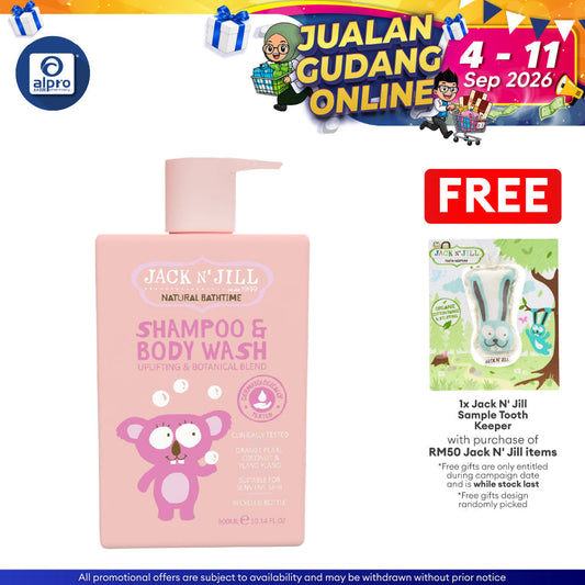 Jack N' Jill Shampoo & Body Wash - Natural 300mL | Uplifting Aromatherapy Scent Jack N Jill