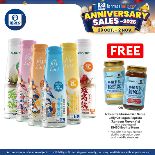 Ecolite Collagen Bird's Nest Drink (Original/ Osmanthus/ White Peach/ Longan/ Herbal Tea/ Red Dates) 250mL