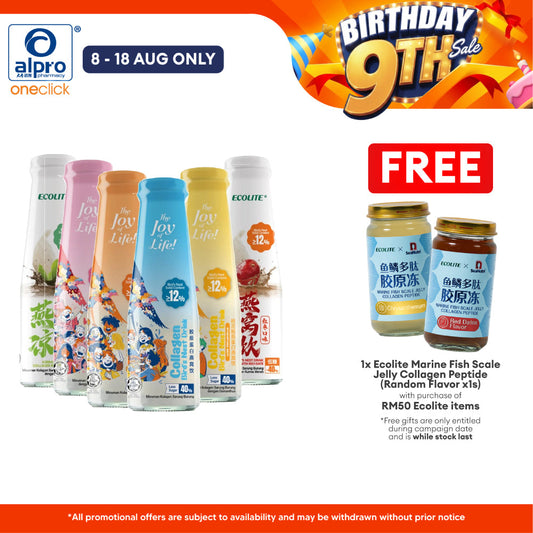 Ecolite Collagen Bird's Nest Drink (Original/ Osmanthus/ White Peach/ Longan/ Herbal Tea/ Red Dates) 250mL Ecolite