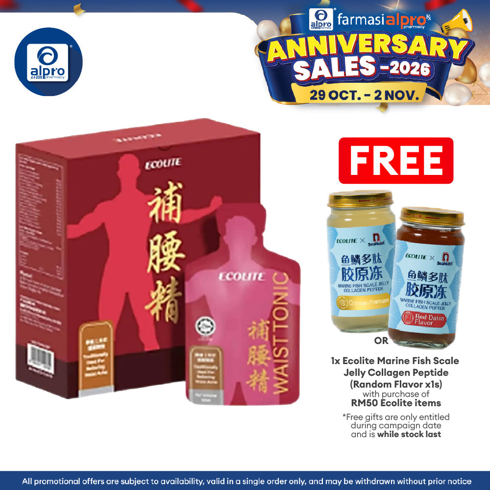 Ecolite Waist Tonic Puyaojing 2.0 30mL ×12s | Soothing Aches & Discomfort