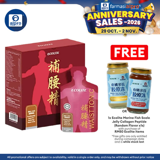 Ecolite Waist Tonic Puyaojing 2.0 30mL ×12s | Soothing Aches & Discomfort