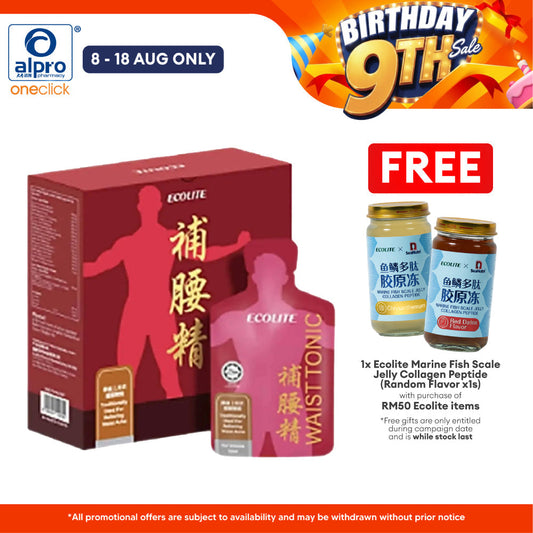 Ecolite Waist Tonic Puyaojing 2.0 30mL ×12s | Soothing Aches & Discomfort Ecolite