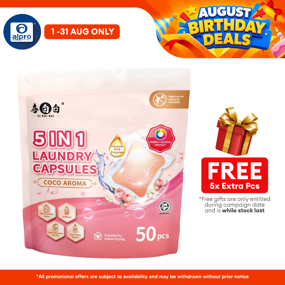XibaiBai Laundry Capsules Coco Aroma 50pcs | Clean & Fresh Laundry with Cocoa Scent XiBaiBai