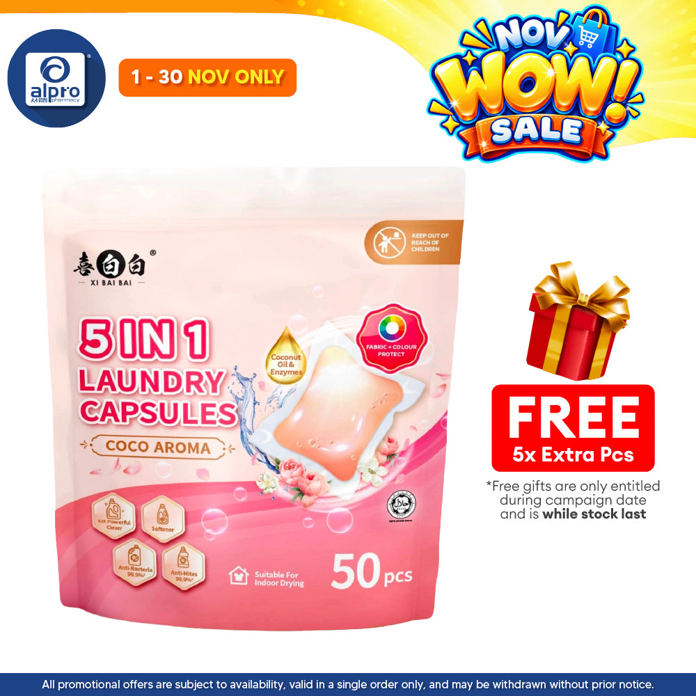 XibaiBai Laundry Capsules Coco Aroma 50pcs | Clean & Fresh Laundry with Cocoa Scent