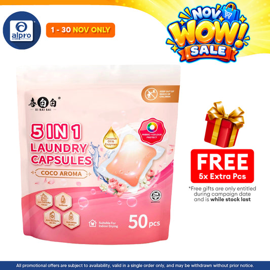 XibaiBai Laundry Capsules Coco Aroma 50pcs | Clean & Fresh Laundry with Cocoa Scent