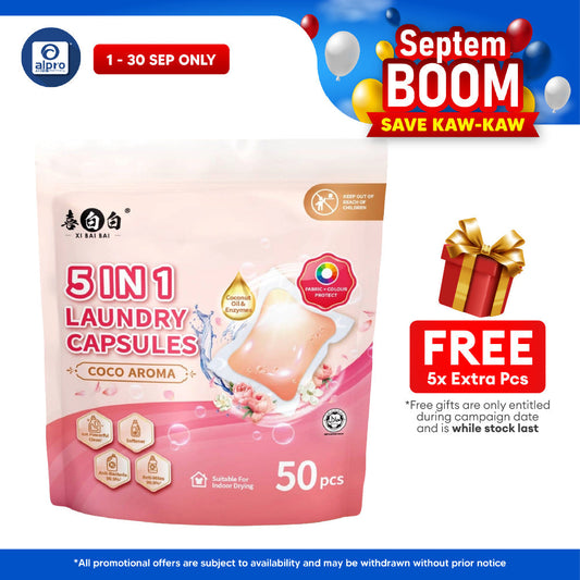 XibaiBai Laundry Capsules Coco Aroma 50pcs | Clean & Fresh Laundry with Cocoa Scent XiBaiBai