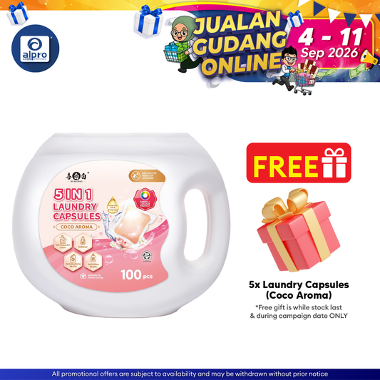 XibaiBai Laundry Capsules Coco Aroma 100pcs | Clean & Fresh Laundry with Cocoa Scent XiBaiBai