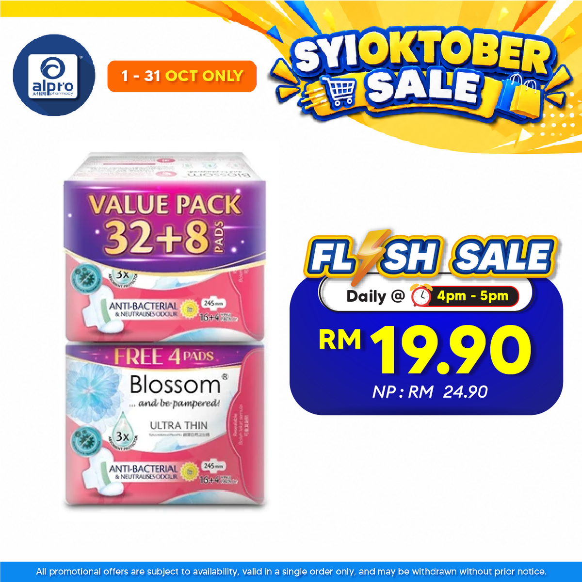 Blossom Day Ultra-Thin Wing SF 245mm (16+4s) × 2 Packs | Breathable & Antibacterial