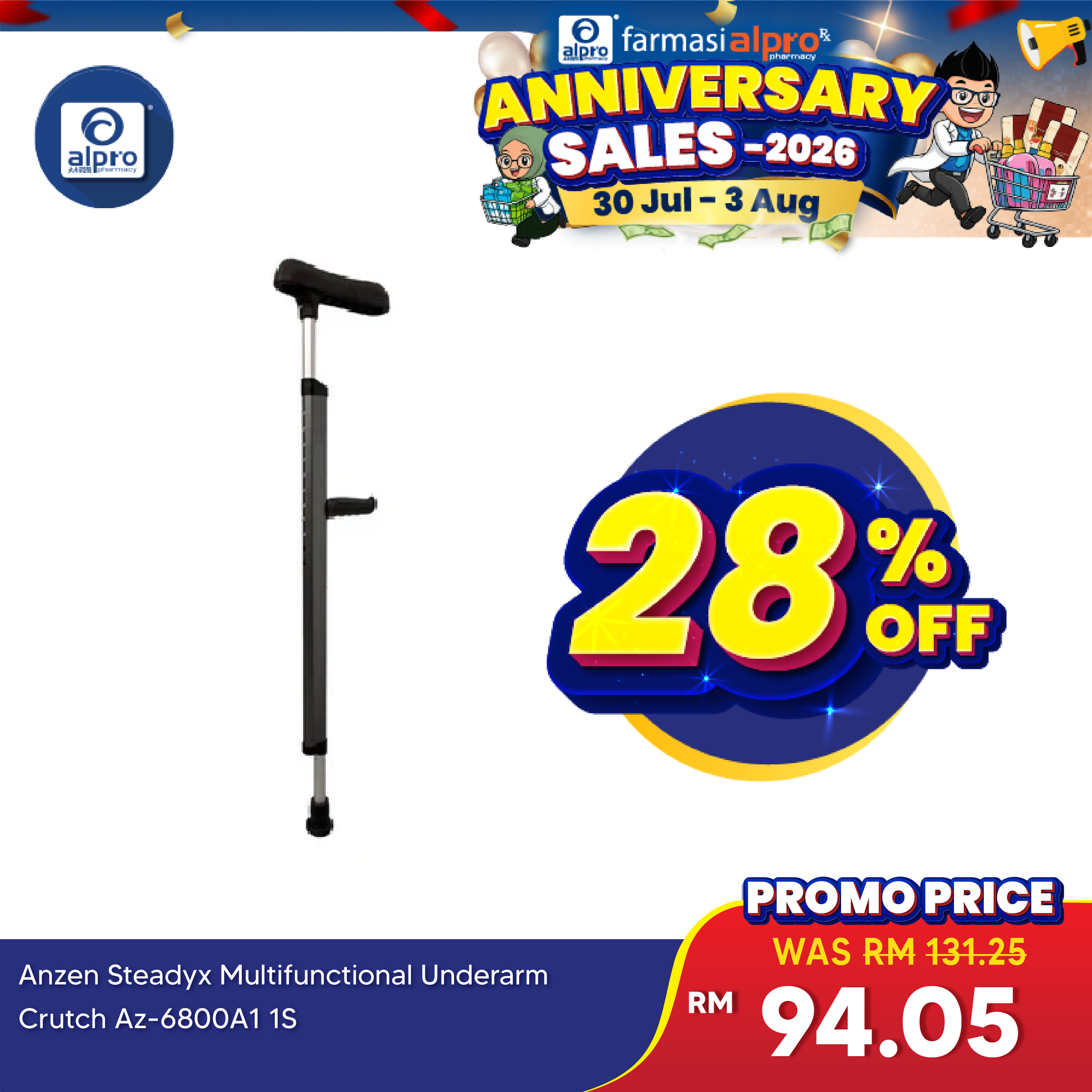 Anzen Steadyx Multifunctional Underarm Crutch AZ-6800A1 1s | Lightweight Anzen