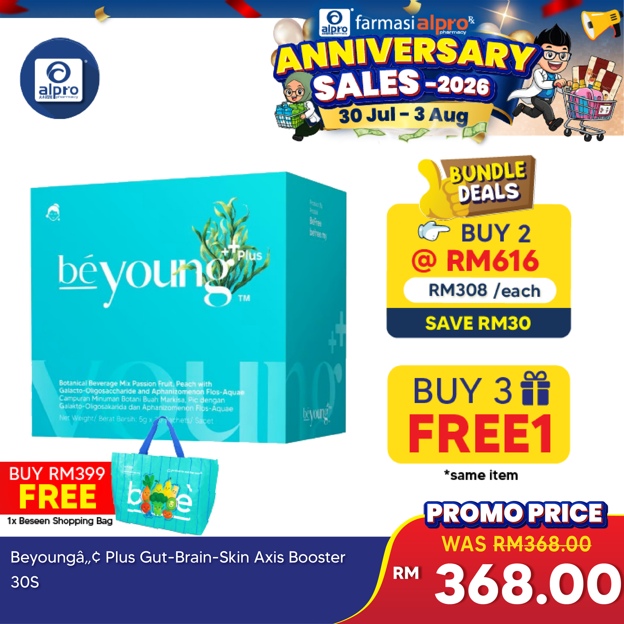 Beyoung™ Plus Gut-Brain-Skin Axis Booster 30s | Improve Gut Skin Health Beseen