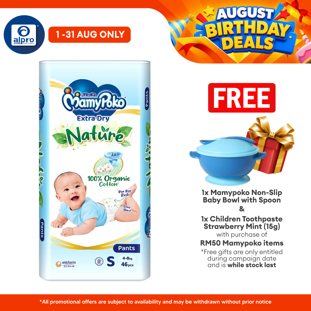 Mamypoko Pants Extra Dry Nature S46 | Extra Waist Softband MamyPoko