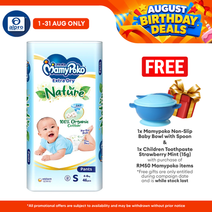 Mamypoko Pants Extra Dry Nature S46 | Extra Waist Softband MamyPoko