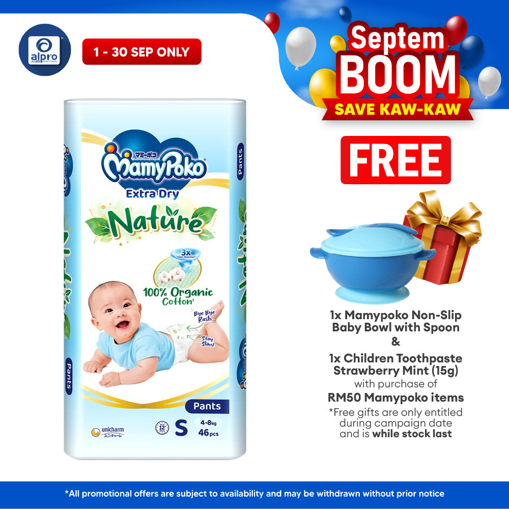 Mamypoko Pants Extra Dry Nature S46 | Extra Waist Softband MamyPoko