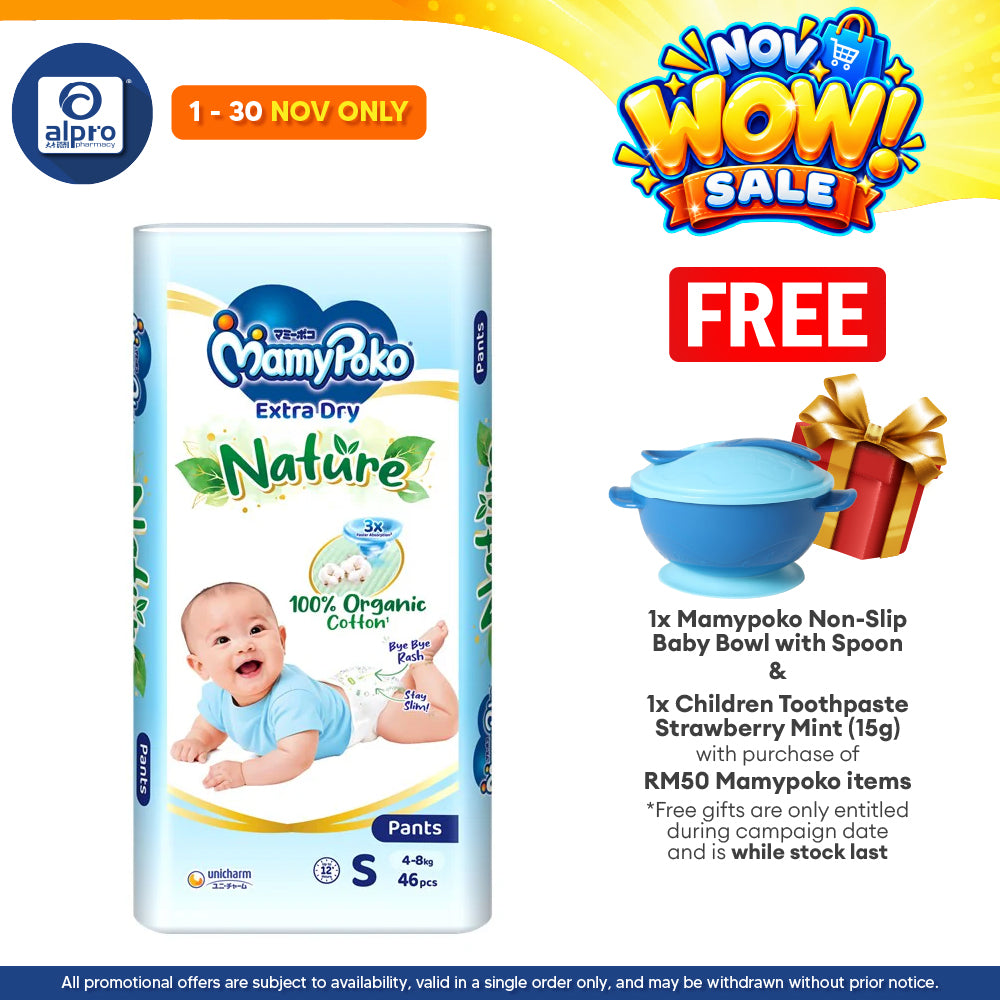 Mamypoko Pants Extra Dry Nature S46 | Extra Waist Softband