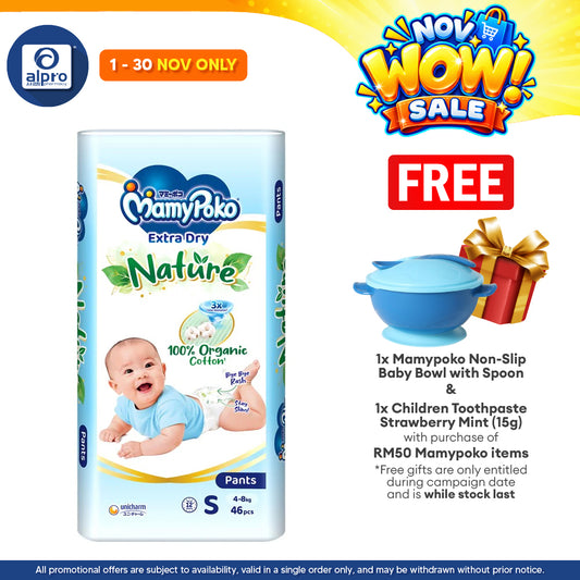Mamypoko Pants Extra Dry Nature S46 | Extra Waist Softband