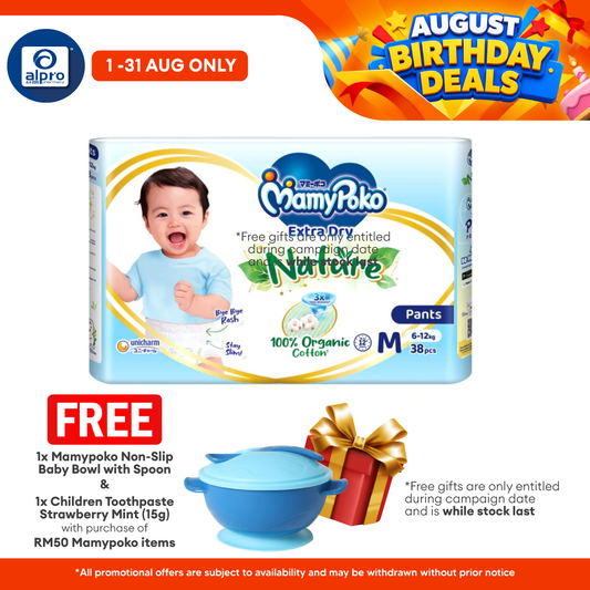 Mamypoko Pants Extra Dry Nature M38 | Extra Waist Softband MamyPoko