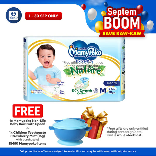 Mamypoko Pants Extra Dry Nature M38 | Extra Waist Softband MamyPoko