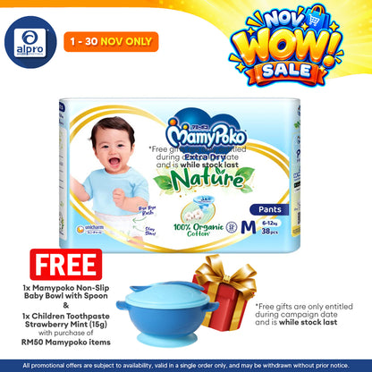 Mamypoko Pants Extra Dry Nature M38 | Extra Waist Softband