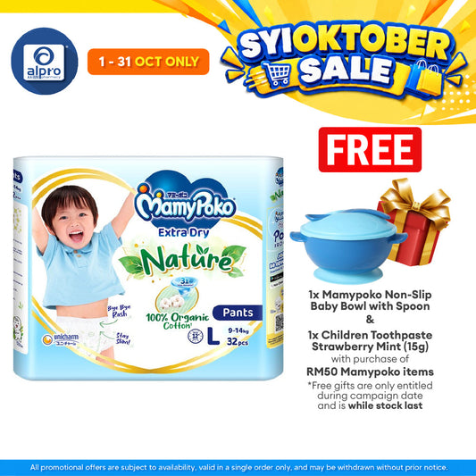Mamypoko Pants Extra Dry Nature L32 | Extra Waist Softband