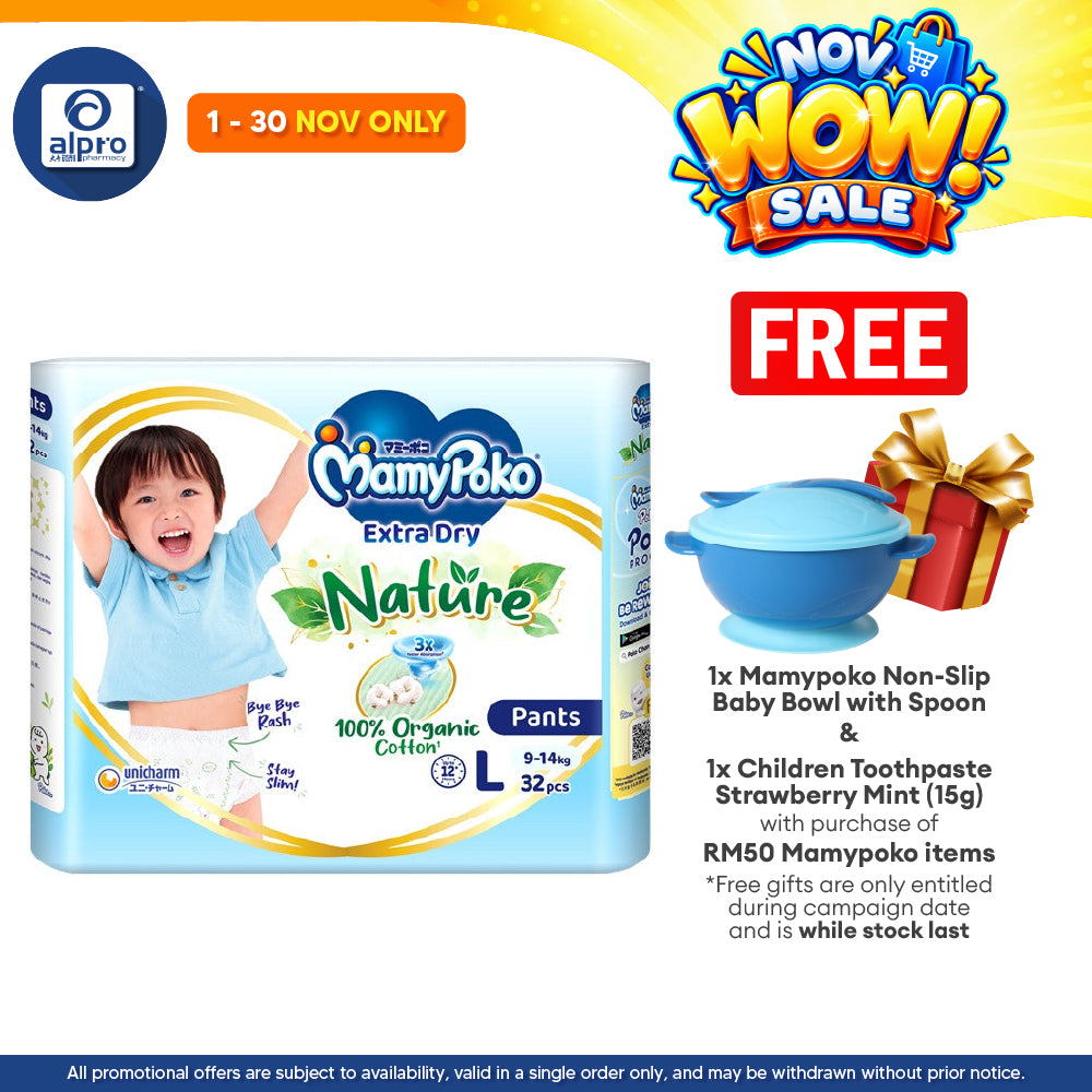 Mamypoko Pants Extra Dry Nature L32 | Extra Waist Softband