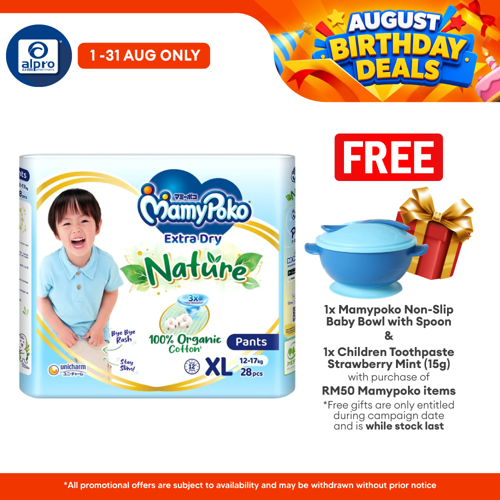 Mamypoko Pants Extra Dry Nature XL28 | Extra Waist Softband MamyPoko