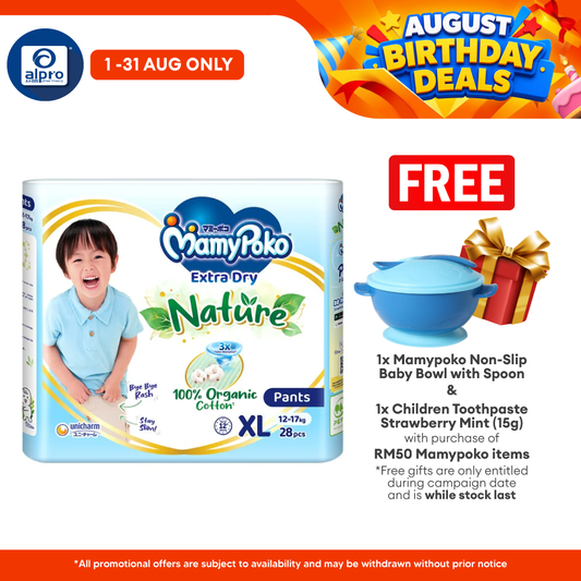 Mamypoko Pants Extra Dry Nature XL28 | Extra Waist Softband MamyPoko