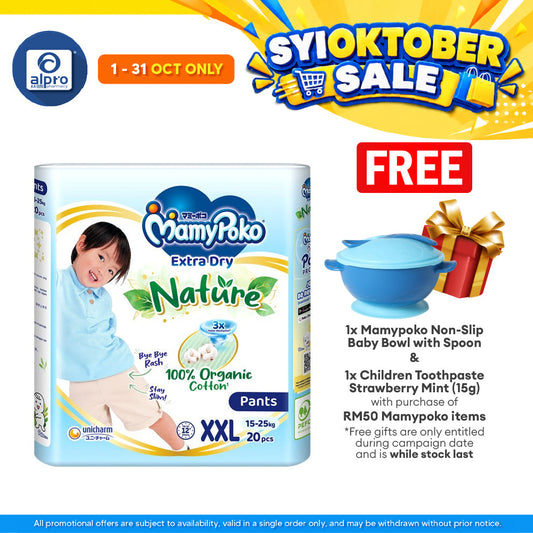 Mamypoko Pants Extra Dry Nature XXL20 | Extra Waist Softband