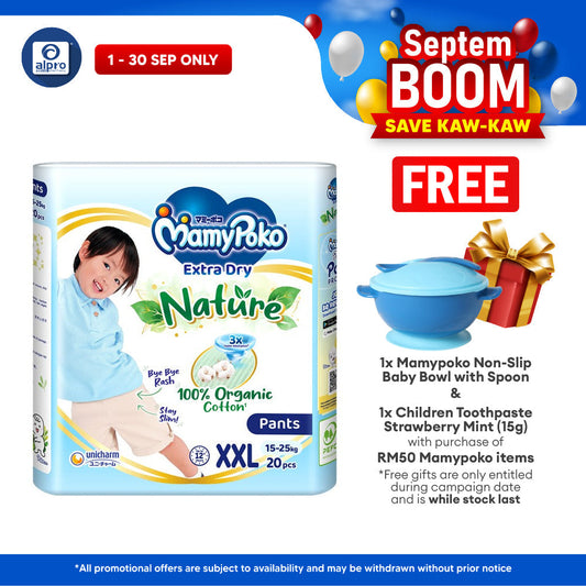 Mamypoko Pants Extra Dry Nature XXL20 | Extra Waist Softband MamyPoko