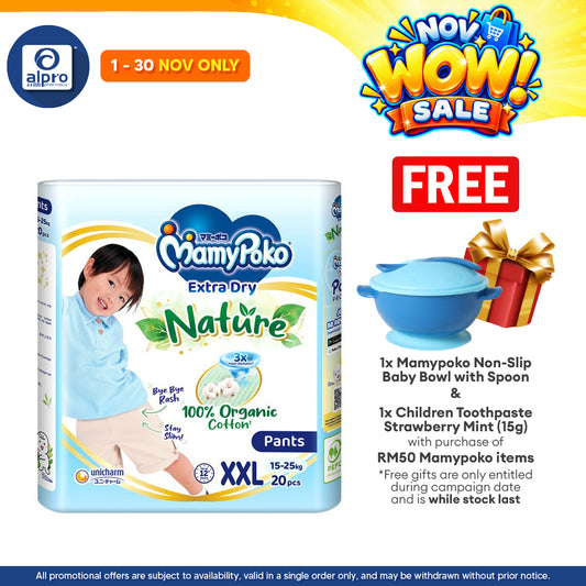 Mamypoko Pants Extra Dry Nature XXL20 | Extra Waist Softband