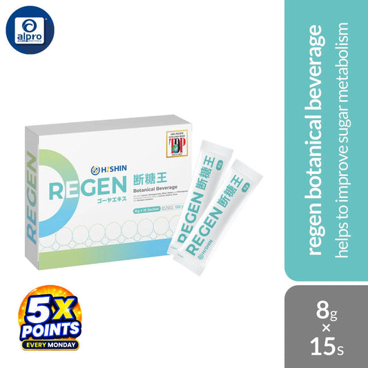 Hishin Regen 15s | Helps to Improve Sugar Metabolism HISHIN