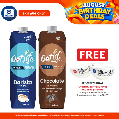 Oatlife Oat Milk (Barista/ Chocolate) 1L | Unsweetened & Smooth Oat Milk OatLife