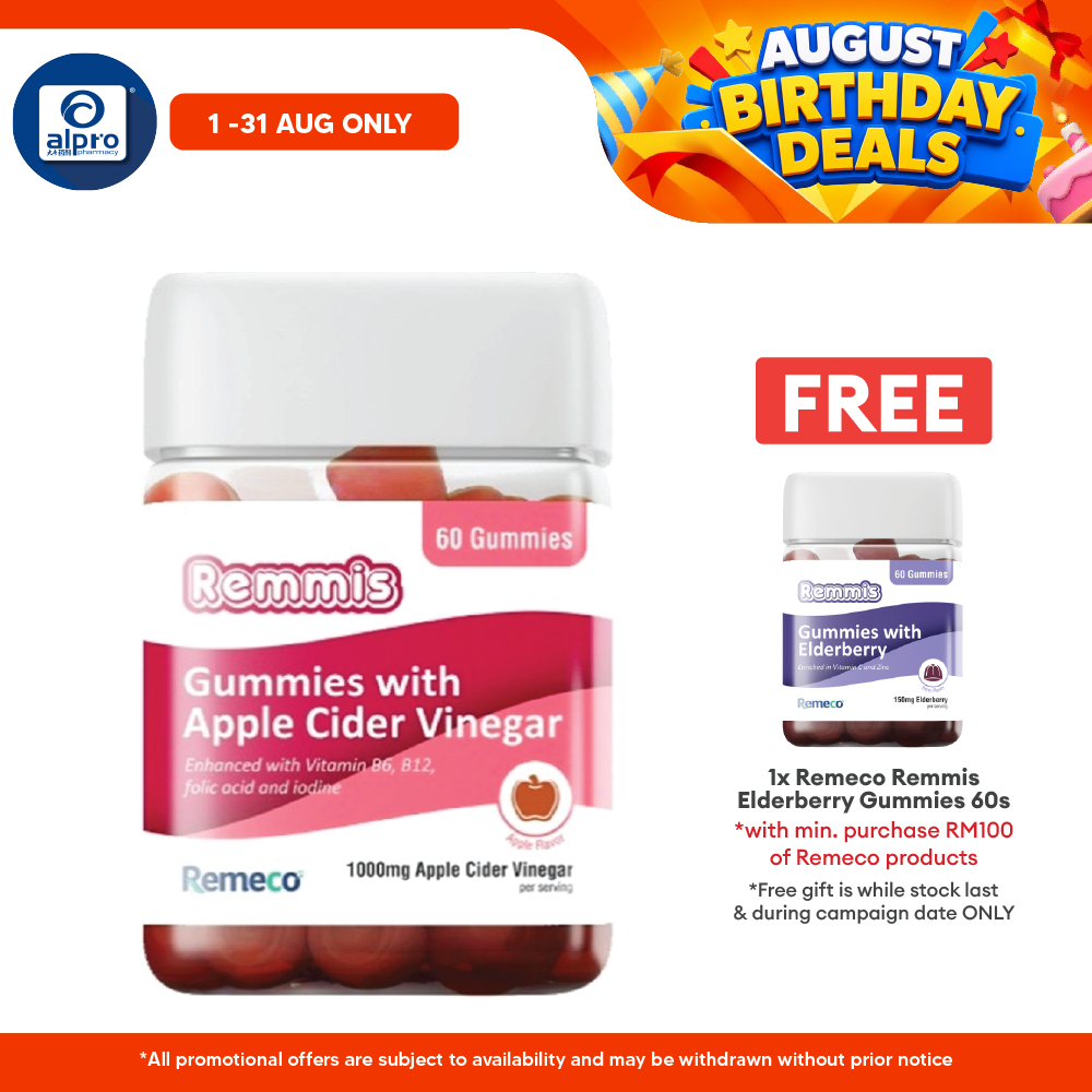 Remeco Remmis Apple Cider Vinegar Gummies 60s | Support Overall Health Remeco