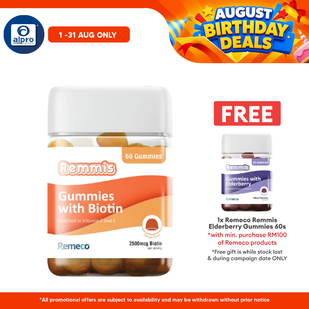 Remeco Remmis Biotin Gummies 60s | Support Hair, Skin & Nails Growth Remeco
