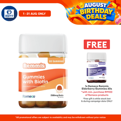 Remeco Remmis Biotin Gummies 60s | Support Hair, Skin & Nails Growth Remeco