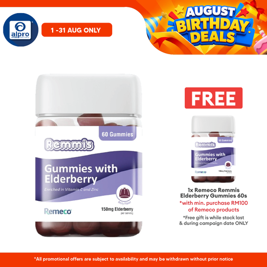 Remeco Remmis Elderberry Gummies 60s | Helps Recovery & Respiratory Health Remeco