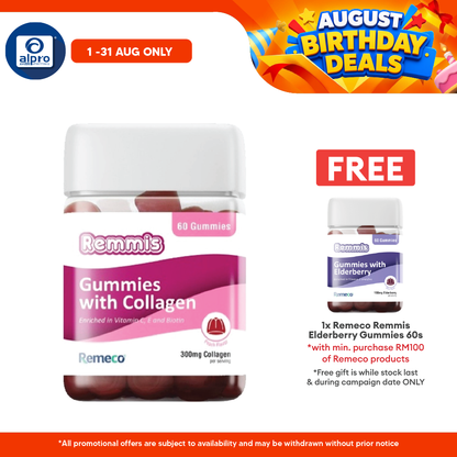 Remeco Remmis Collagen Gummies 60s | Enhance Skin Repair & Healing Remeco