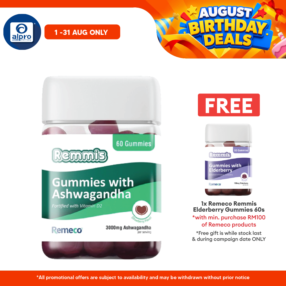Remeco Remmis Ashwagandha Gummies 60s | Promote Relaxation & Sleep Quality Remeco